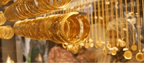 Yatırım için Hangi Altın Tercih Edilmelidir?