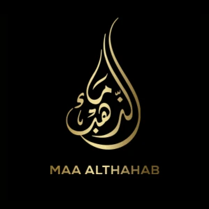 Maa Althahab